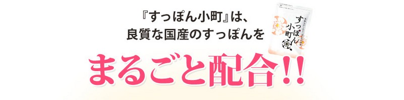 �����ۂ񏬒����T�C�g